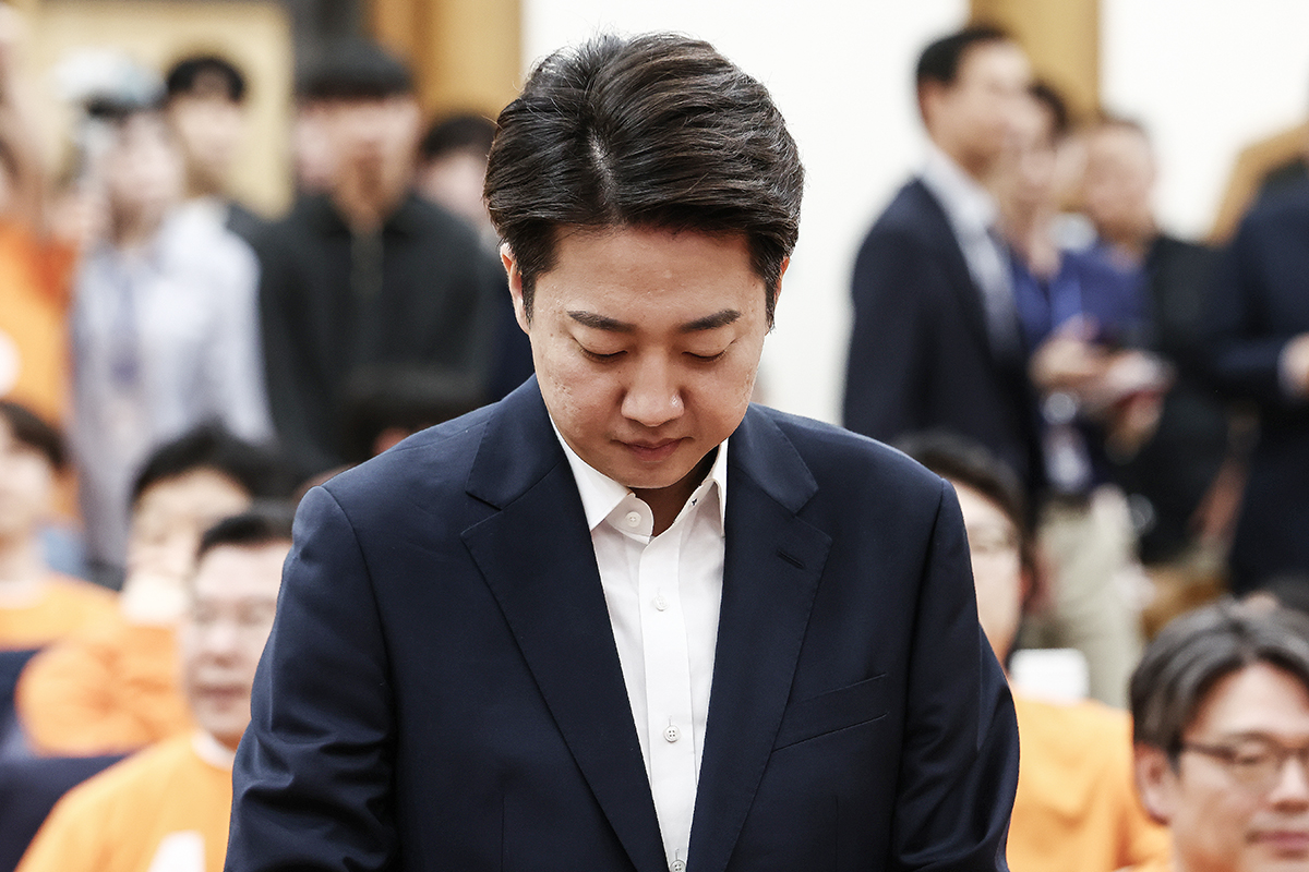 출처 : 뉴스 1