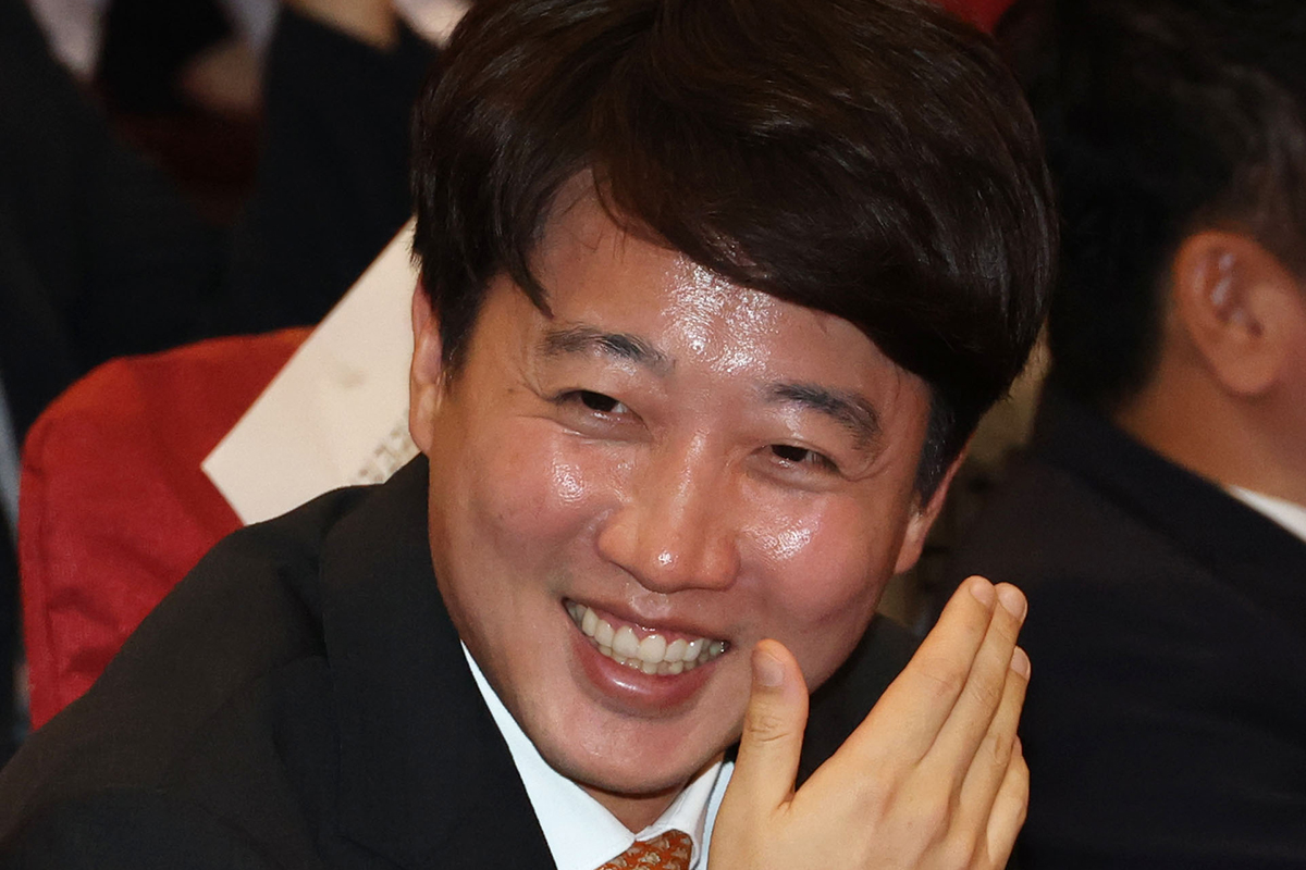 출처 : 뉴스 1