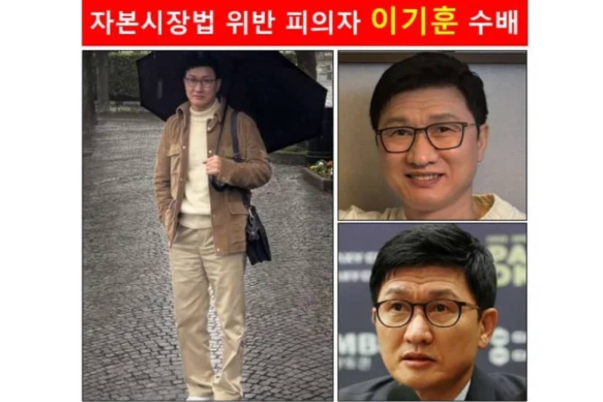 출처 : 김건희 특검 제공