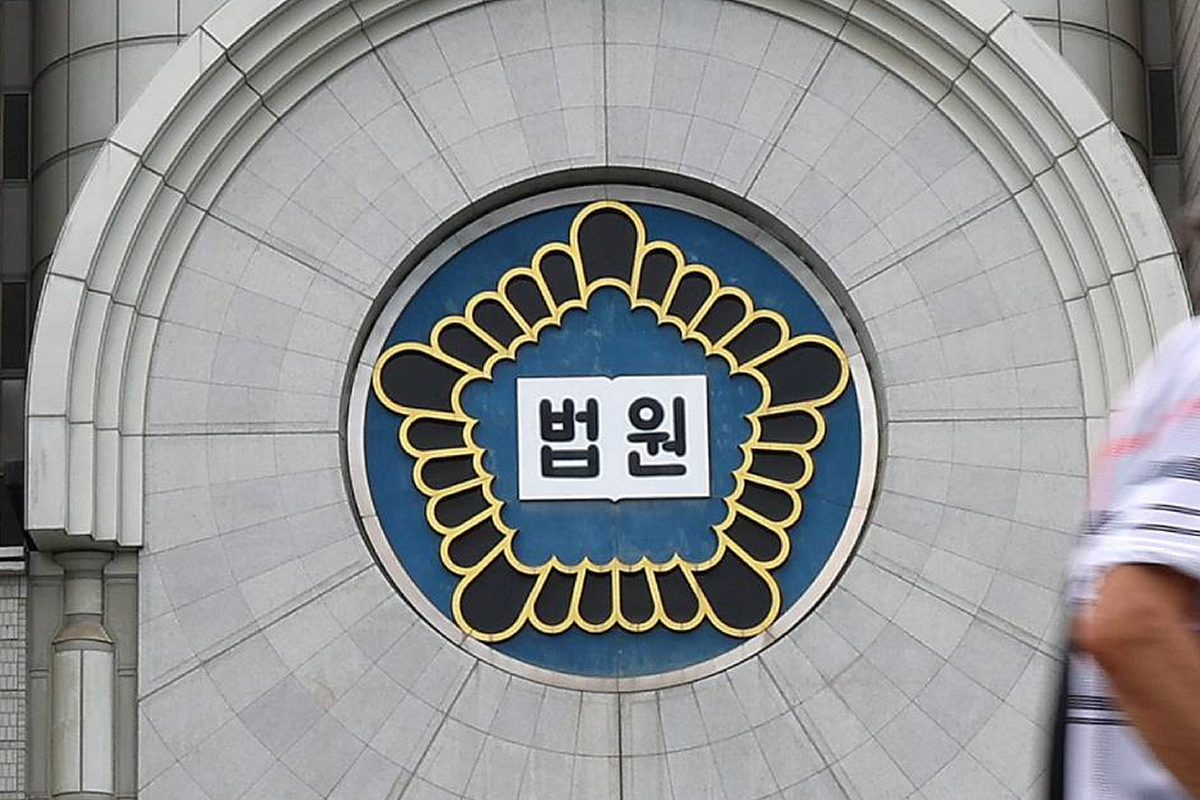 출처: 뉴스1