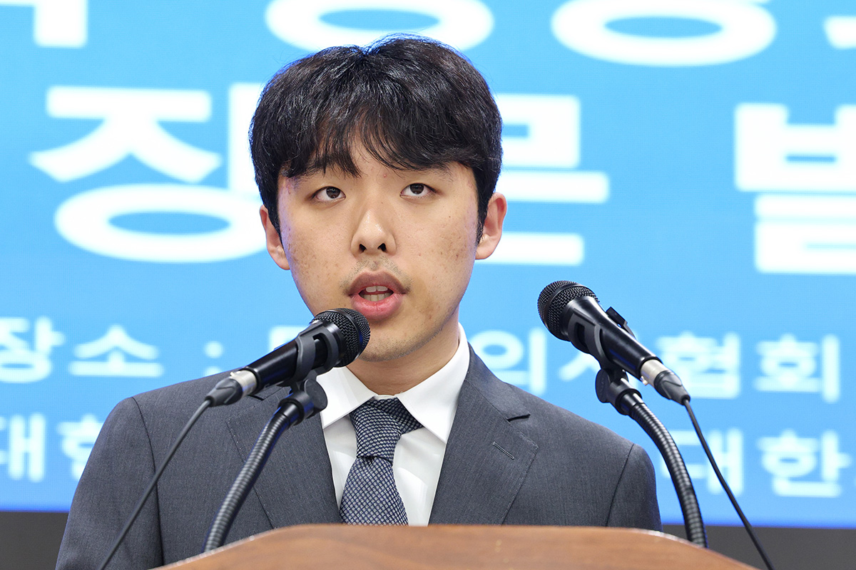 출처 : 뉴스 1