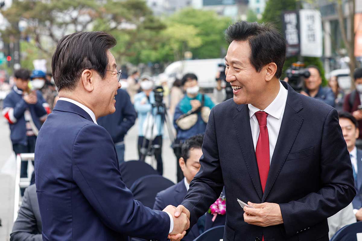 출처 : 뉴스 1 = 사진공동취재단