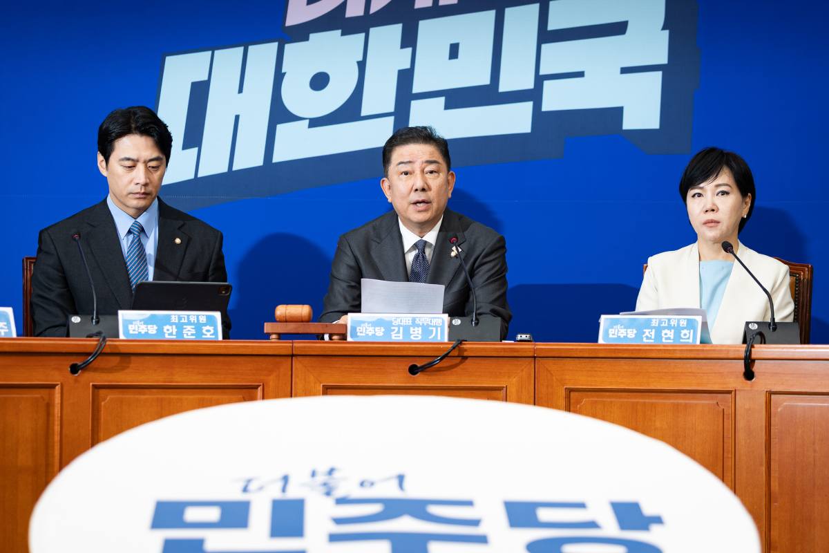 이해를 돕기 위한 사진= 뉴스1