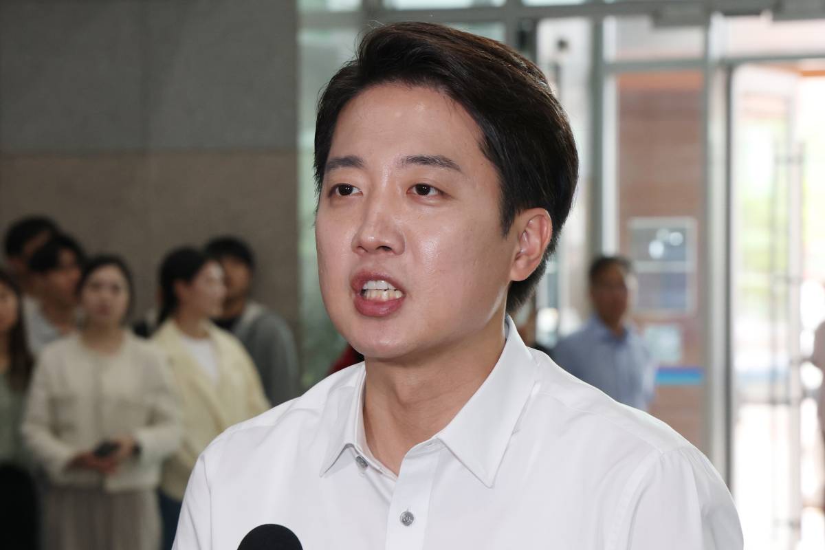 출처: 뉴스1