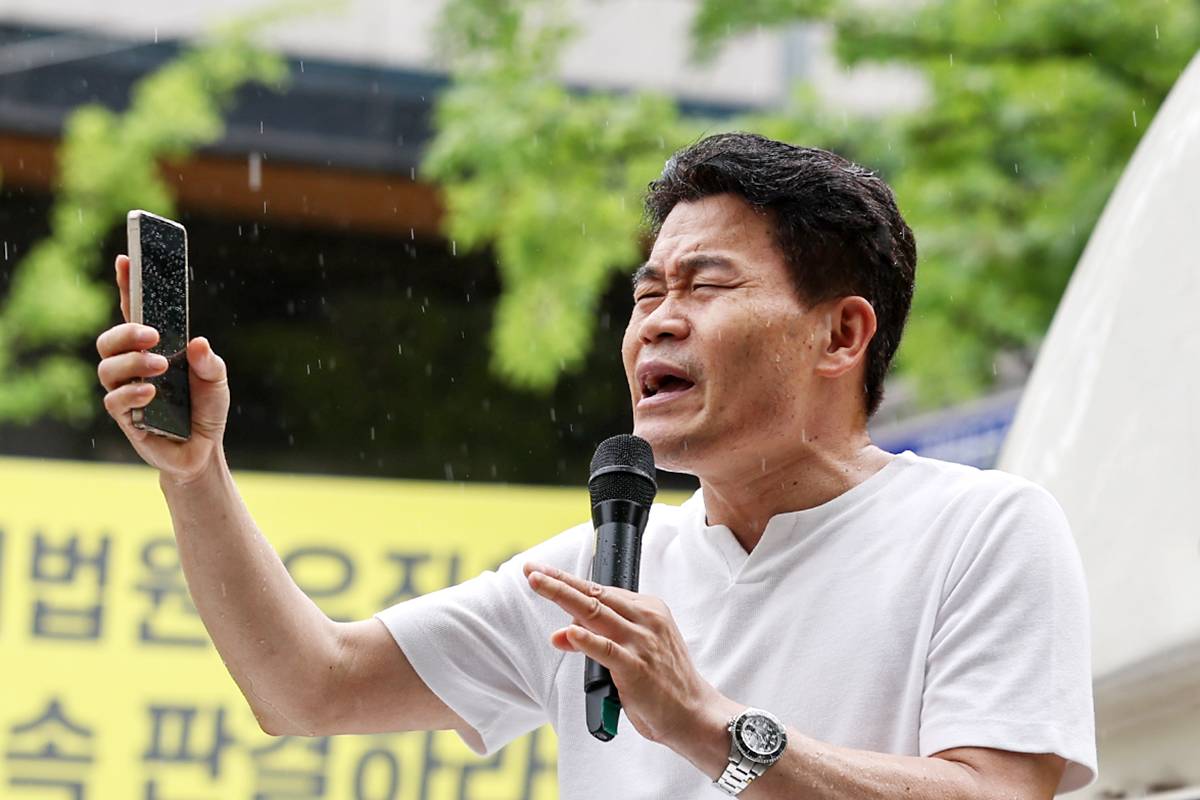 출처: 뉴스1