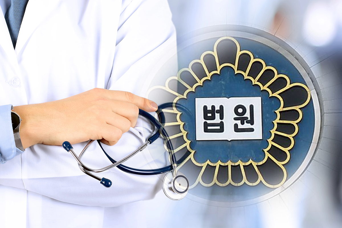 출처: 이해를 돕기 위한 사진= 디파짓 / 뉴스1