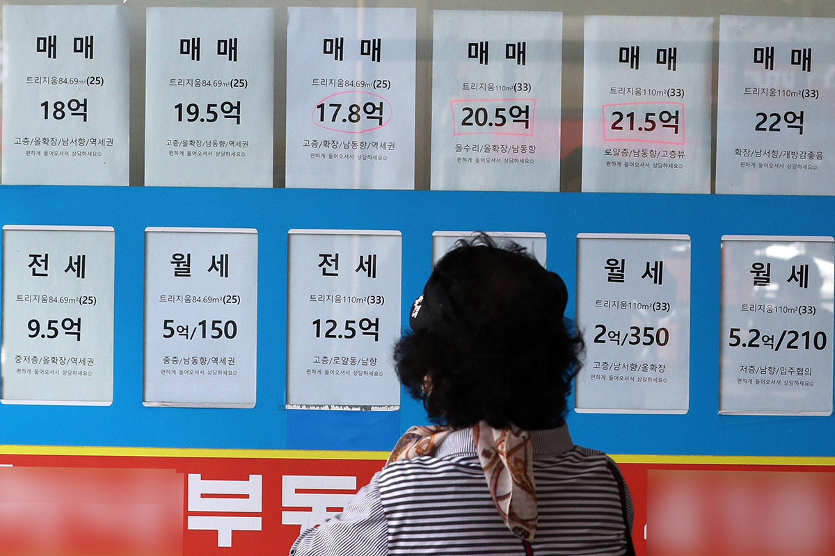 출처 : 뉴스 1