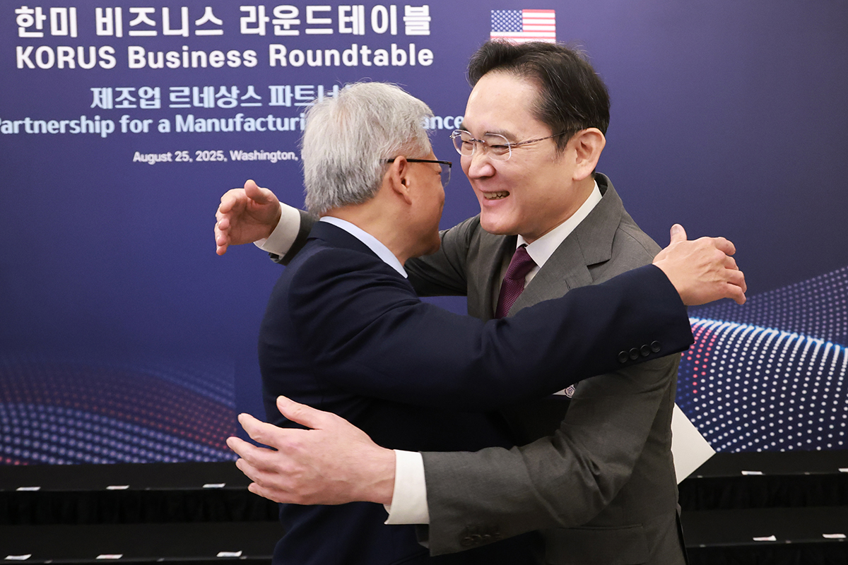 이미지 : 연합뉴스