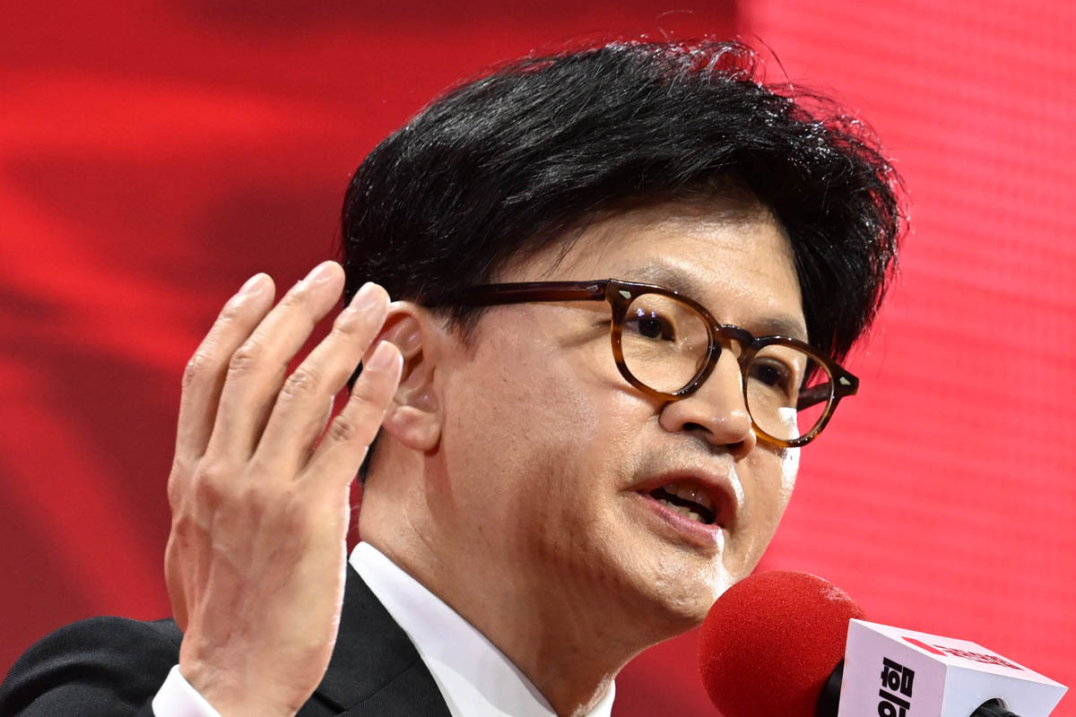 출처 : 뉴스1=공동취재단