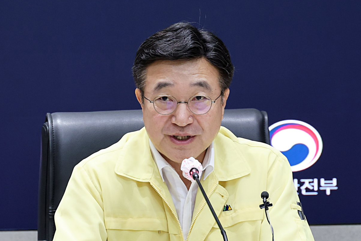 출처 : 행정안전부 제공