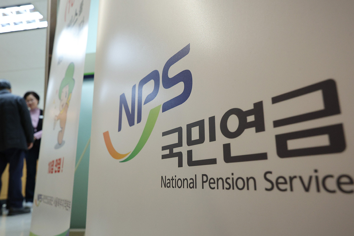 출처 : 뉴스 1