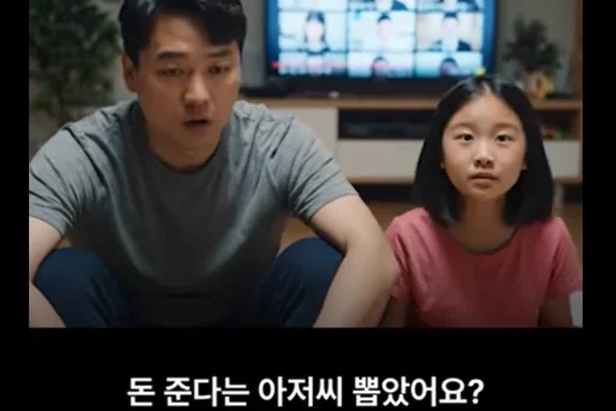 출처 : 이준석 페이스북 갈무리