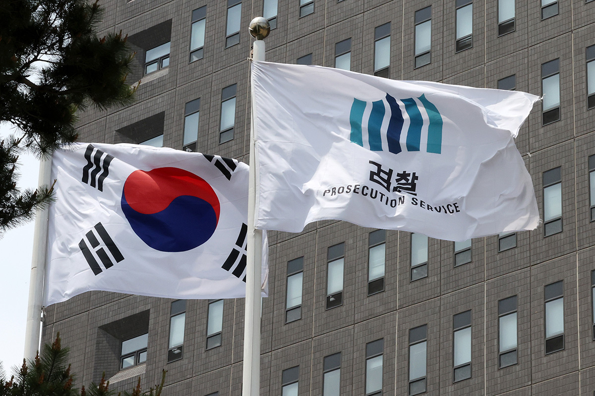 출처: 뉴스1