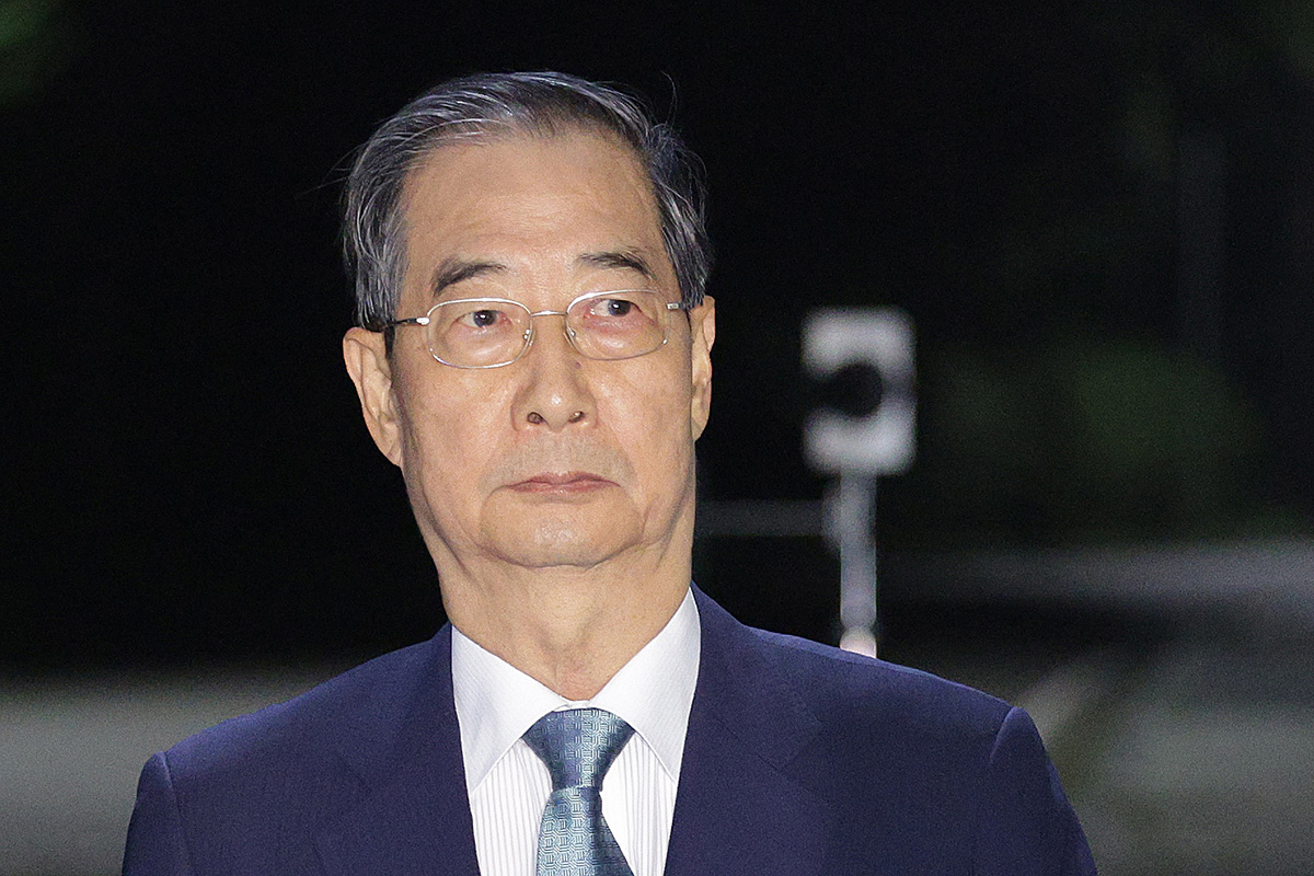출처 : 뉴스 1