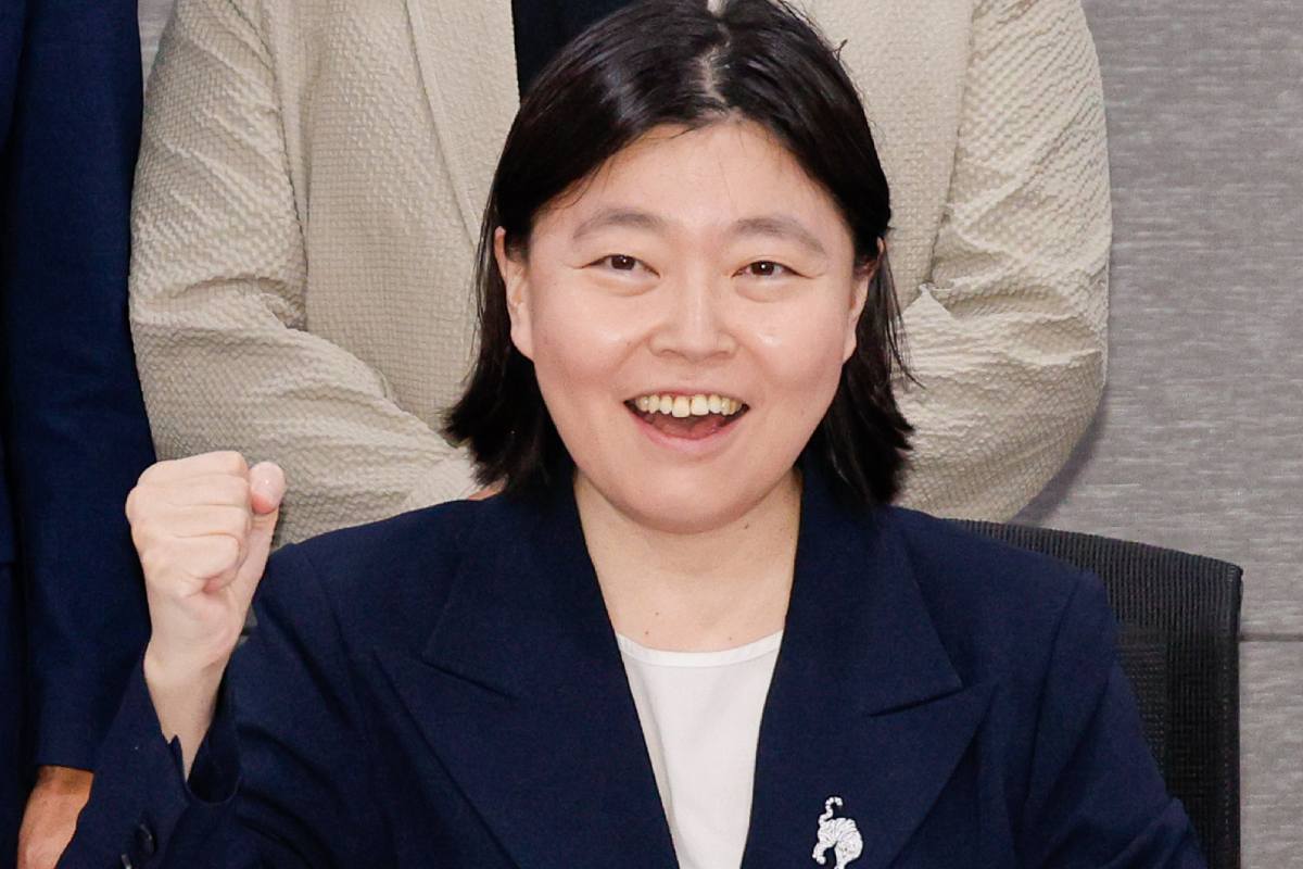 출처 : 뉴스 1