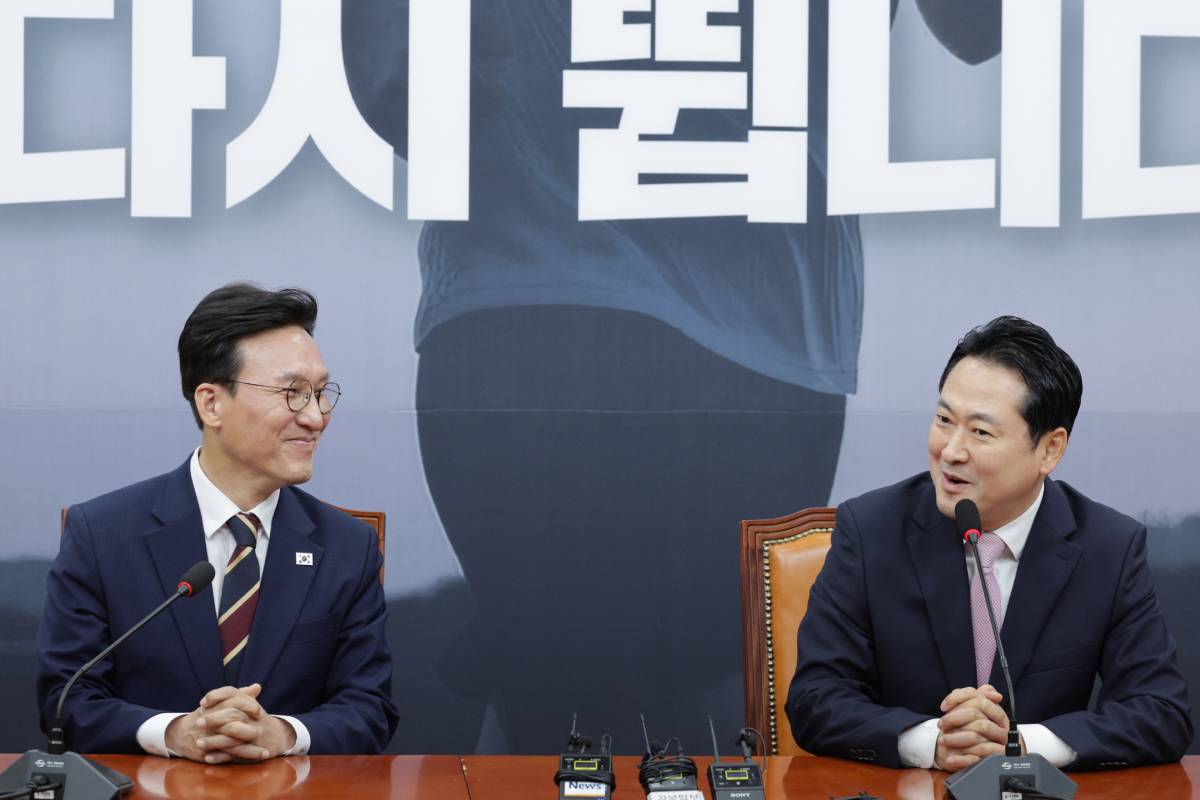 출처 : 뉴스 1