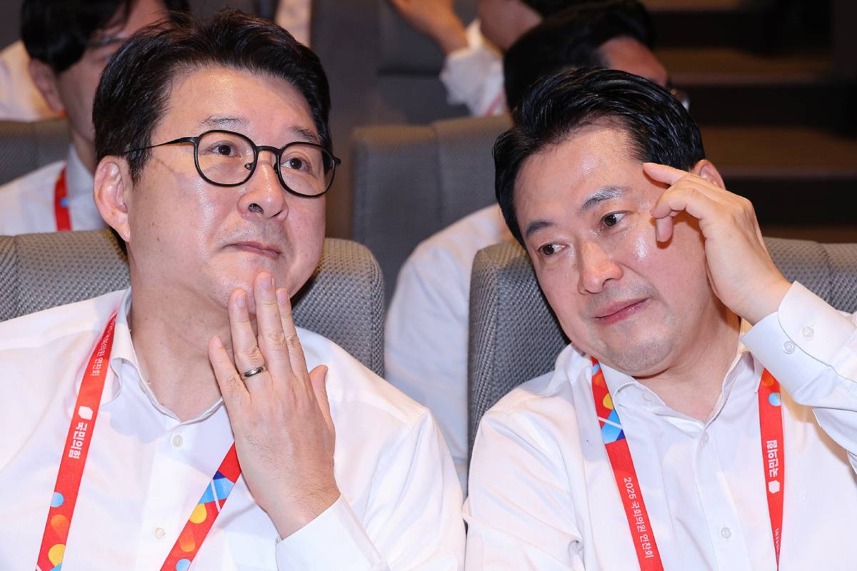 출처 : 뉴스 1