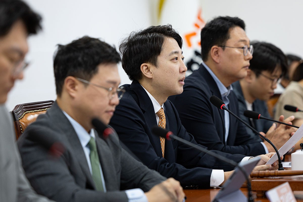 출처 : 뉴스 1