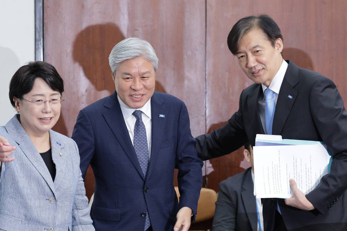 출처 : 뉴스 1