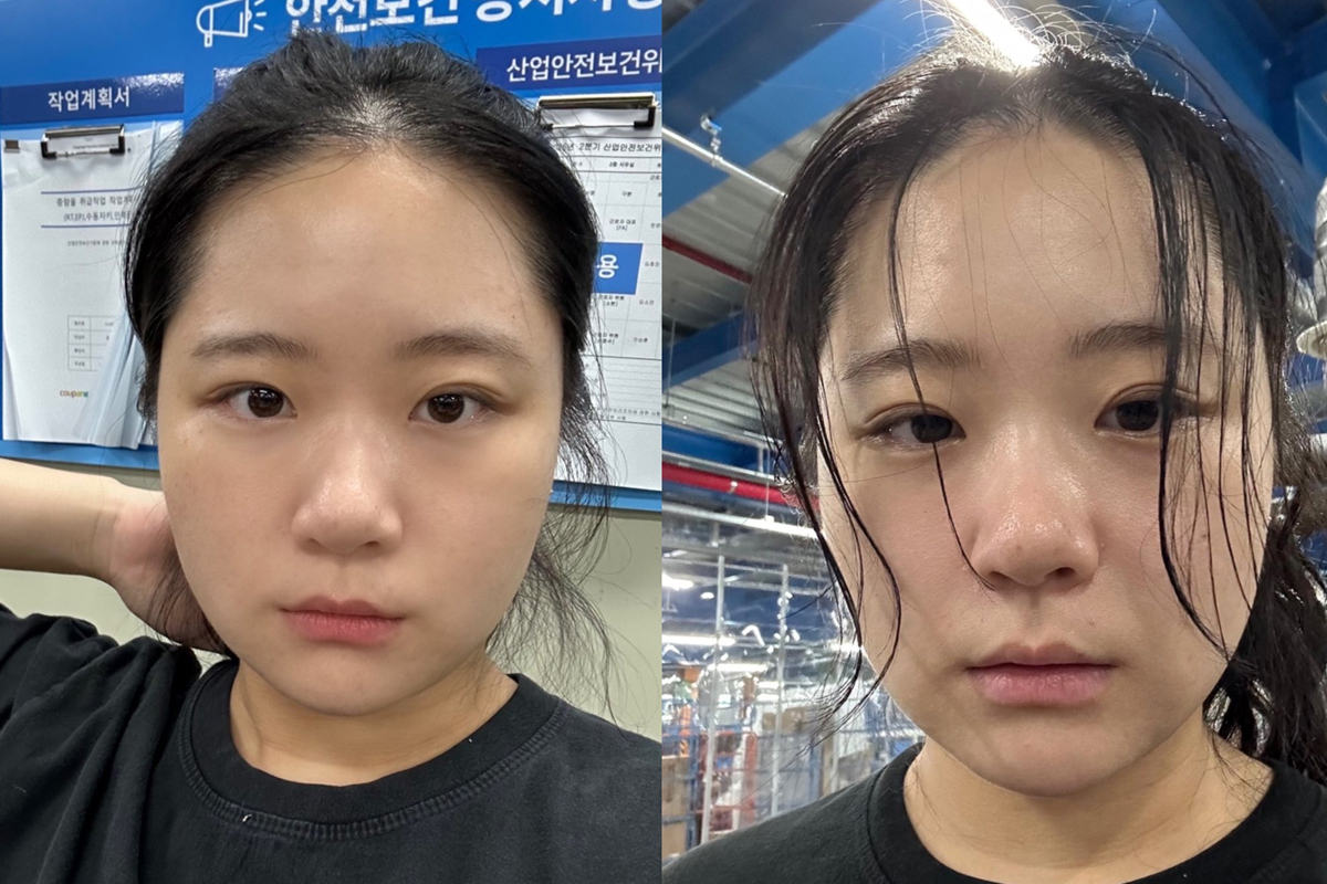 출처 : 박지현 페이스북