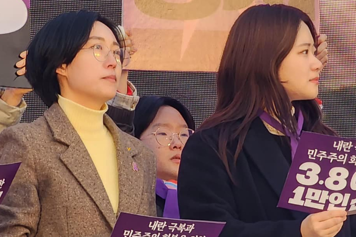 출처 : 박지현 페이스북