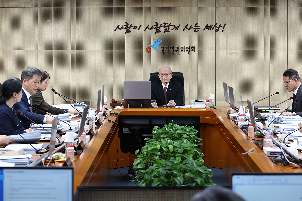 출처 : 뉴스 1