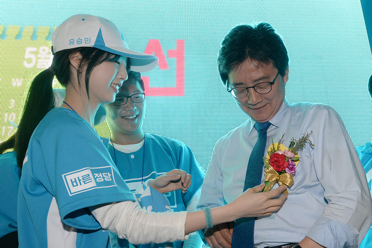 출처 : 뉴스 1