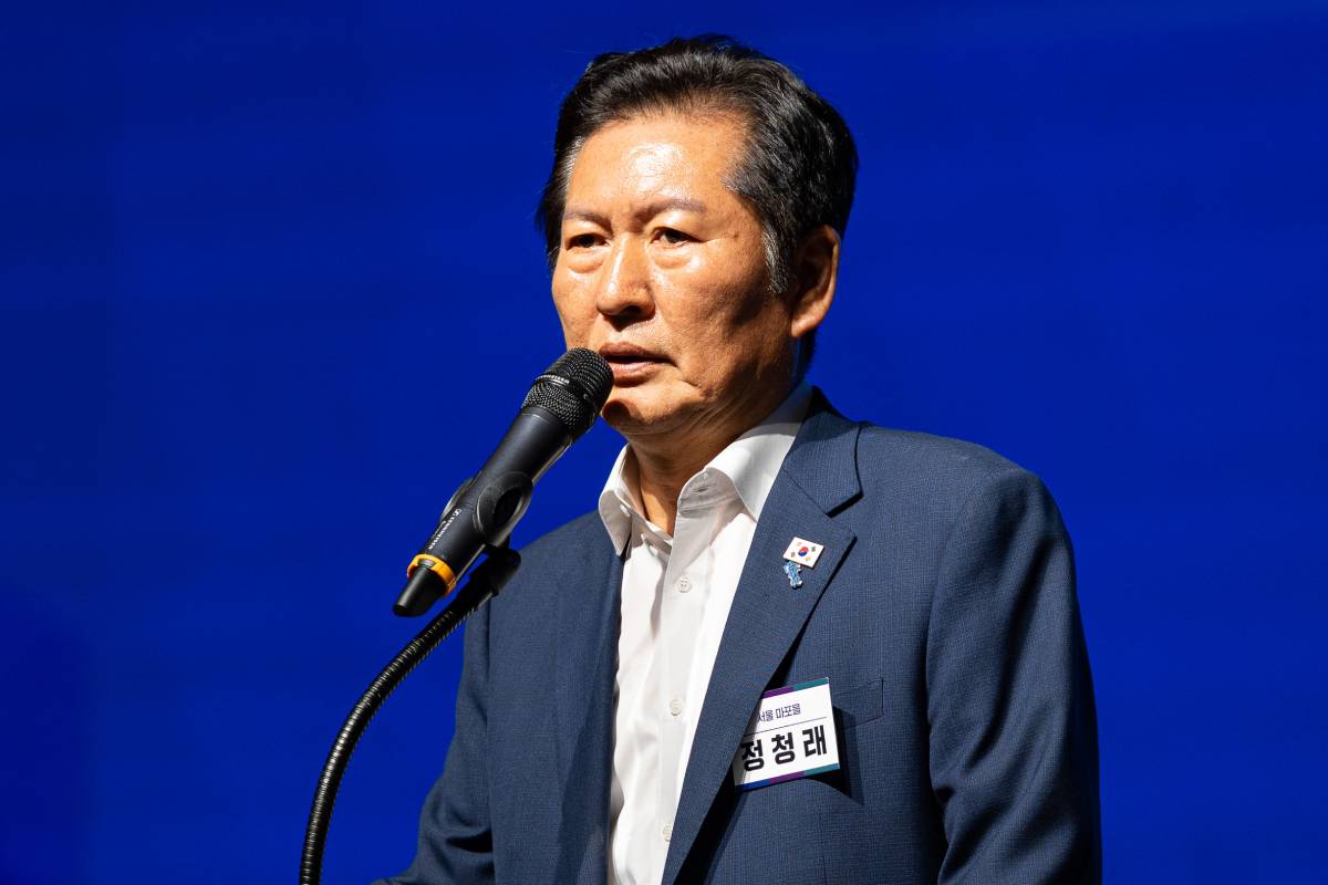 출처 : 뉴스 1