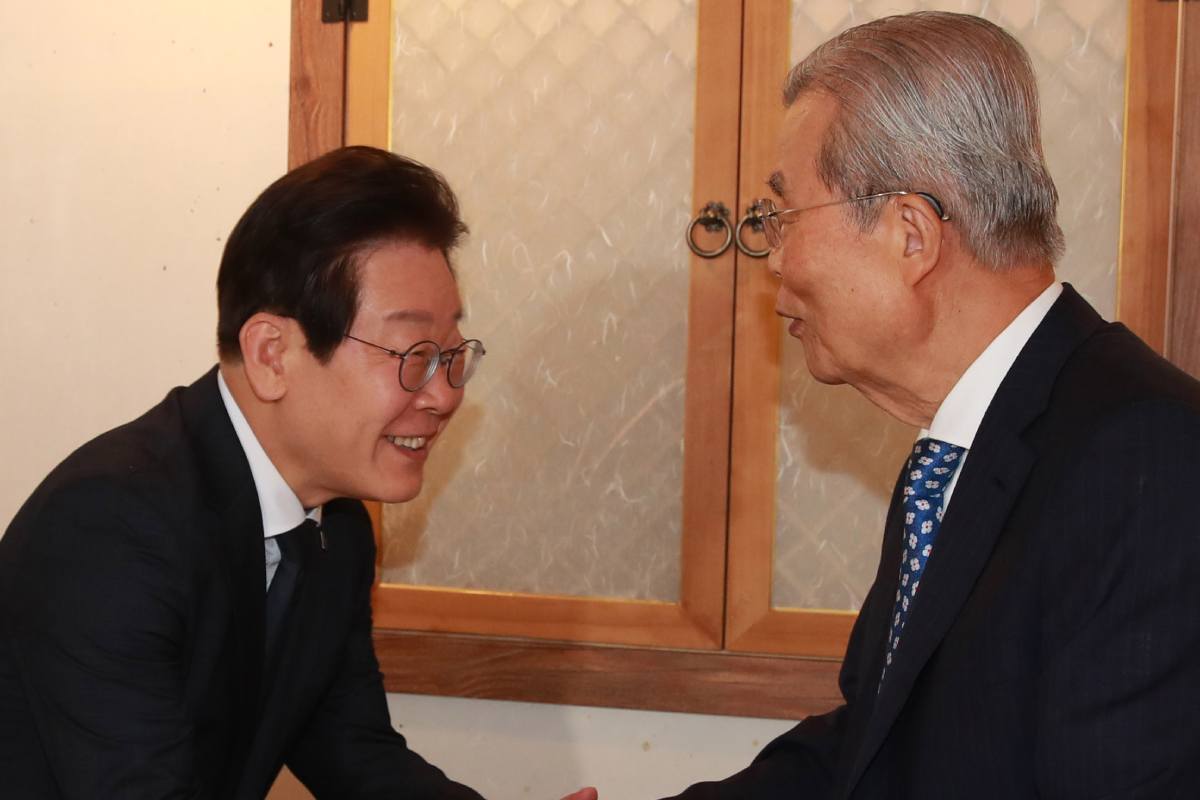 출처 : 뉴스 1=국회사진취재단