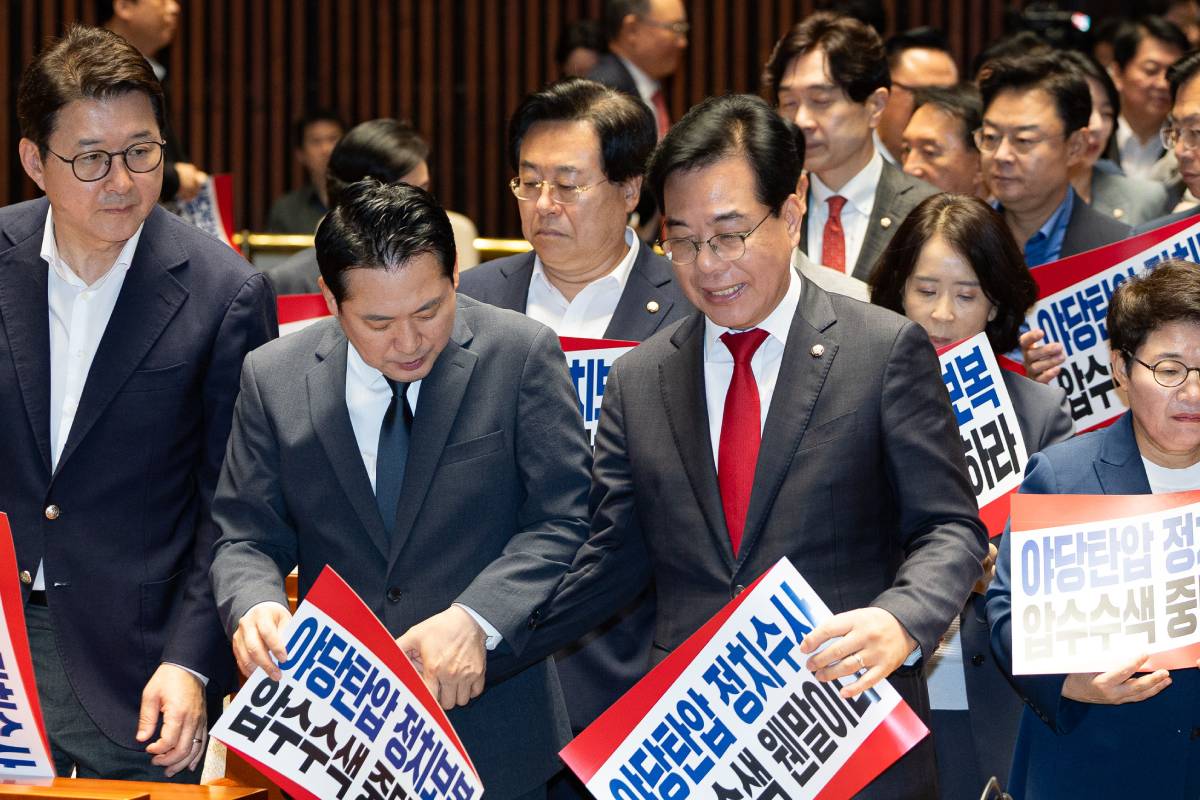 출처 : 뉴스 1