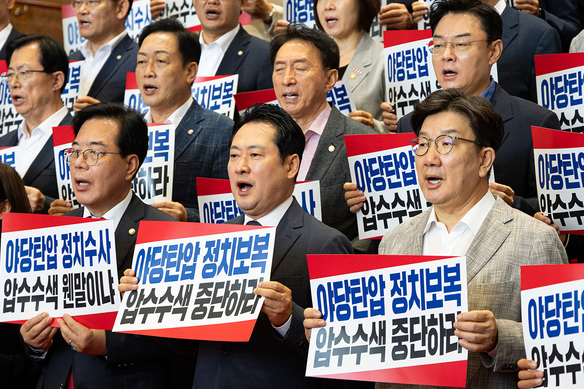 출처 : 뉴스 1