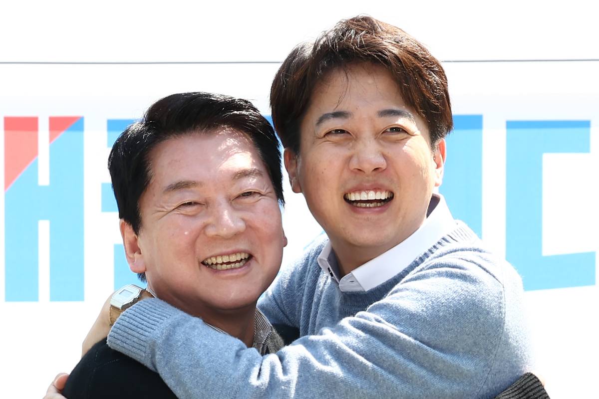 출처 : 뉴스 1