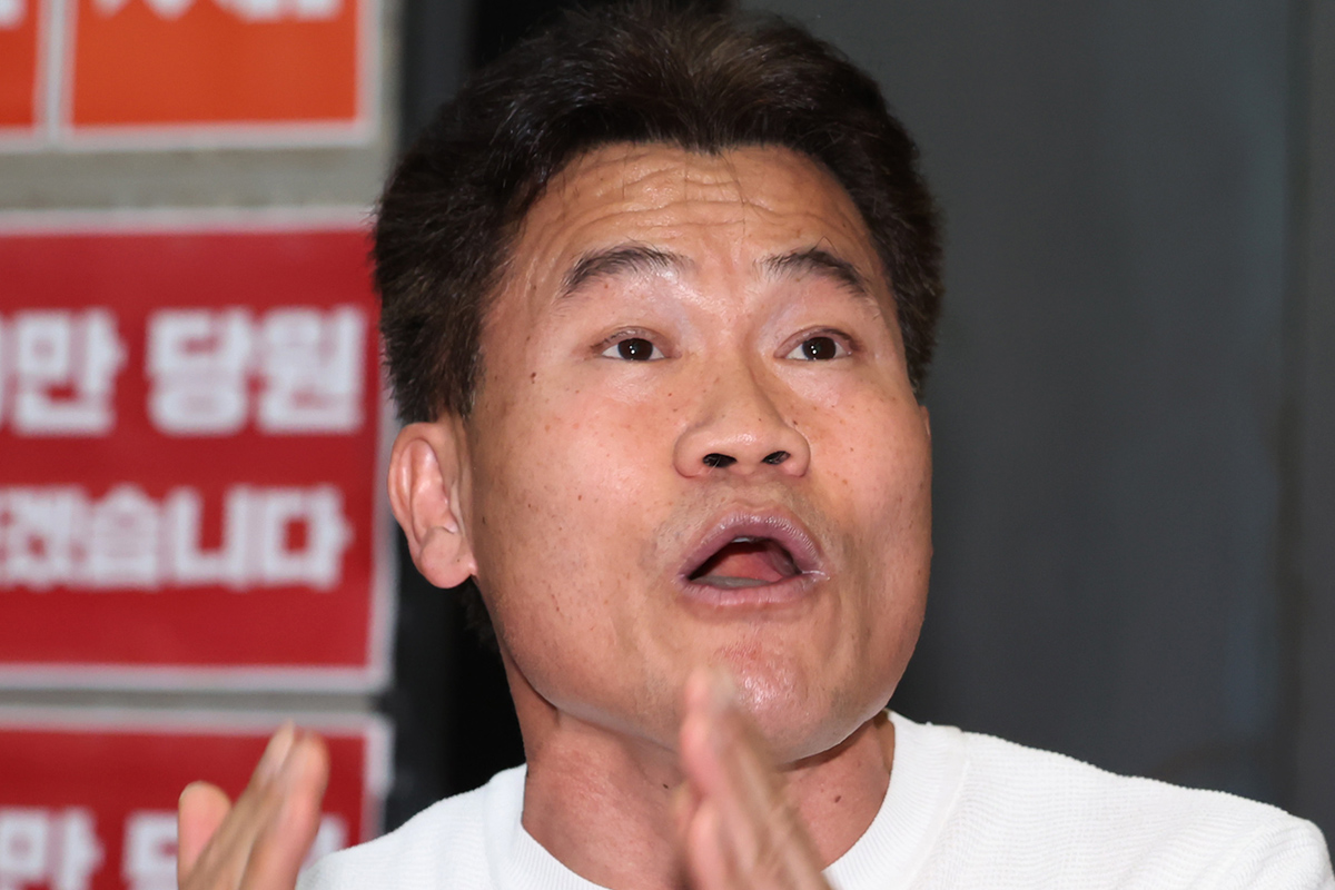 출처 : 뉴스 1