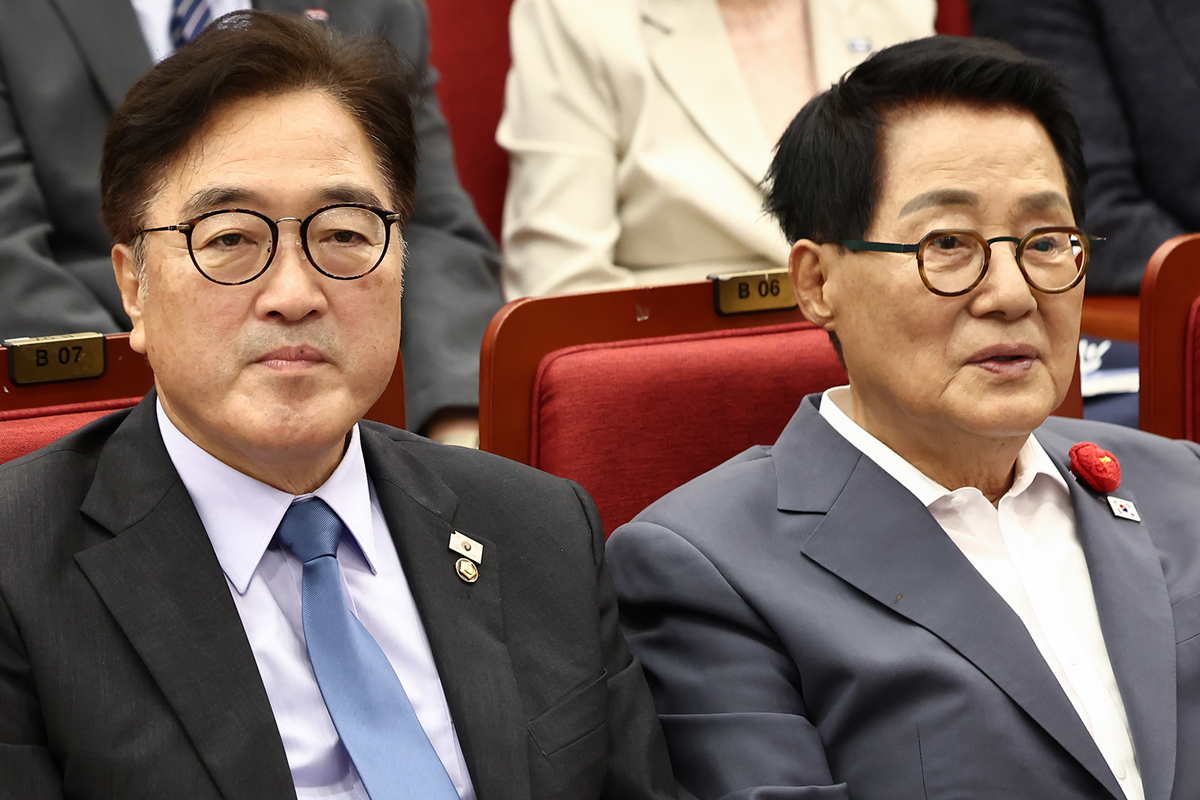 출처 : 뉴스 1