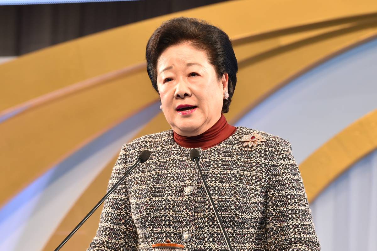 출처 : 뉴스 1 = 가정연합 제공