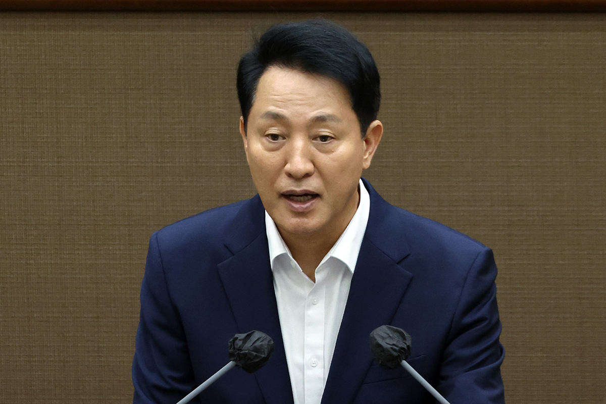 출처: 뉴스1