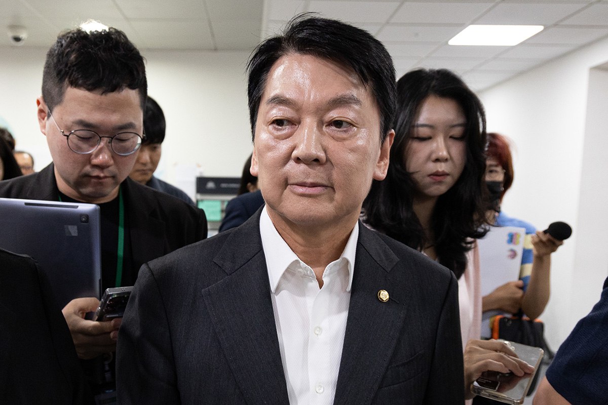 출처: 뉴스1