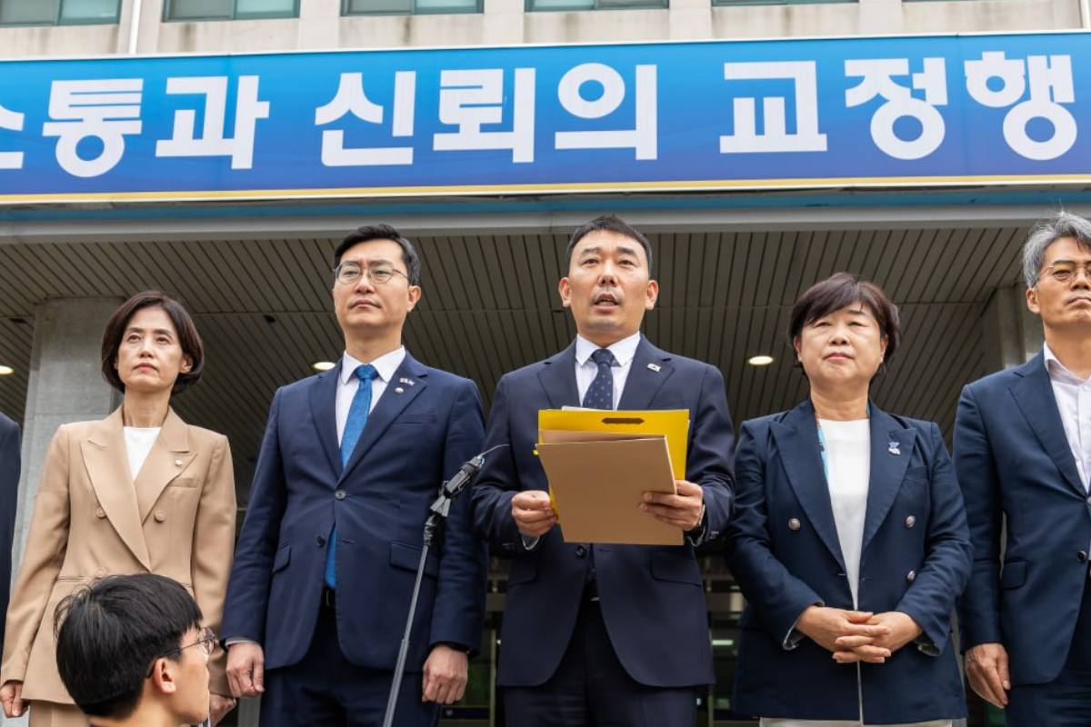 출처 : 뉴스 1