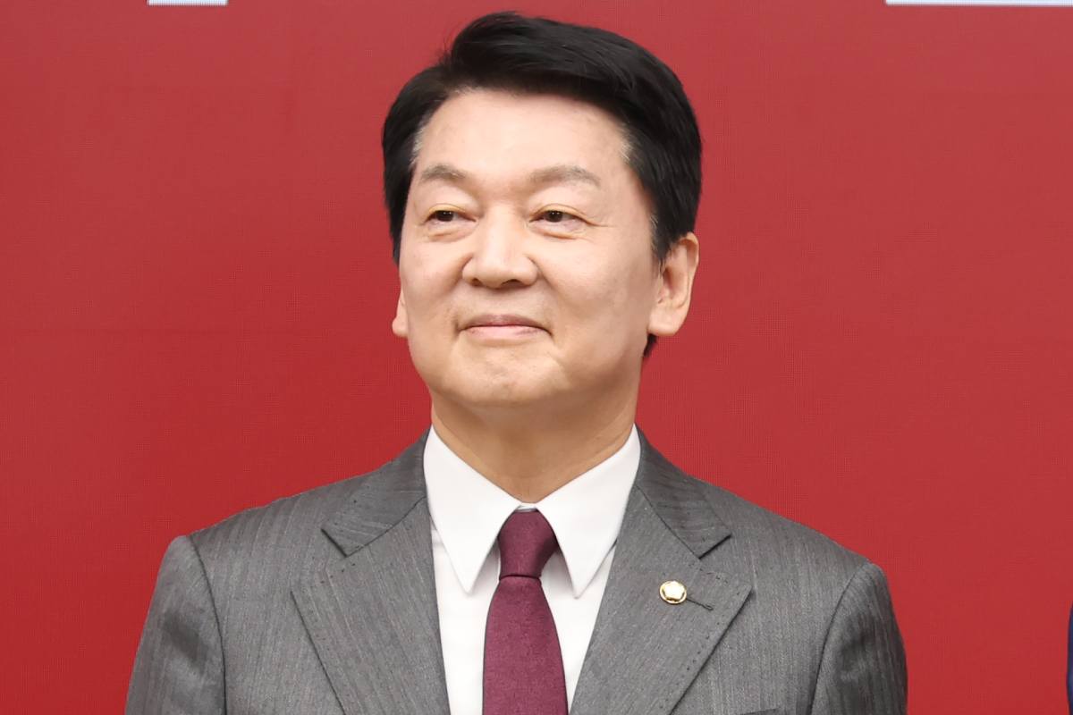 출처 : 뉴스 1=국회사진취재단