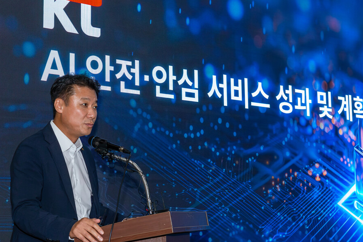 기사의 이해를 돕기 위한 사진 / = 출처 : KT 제공