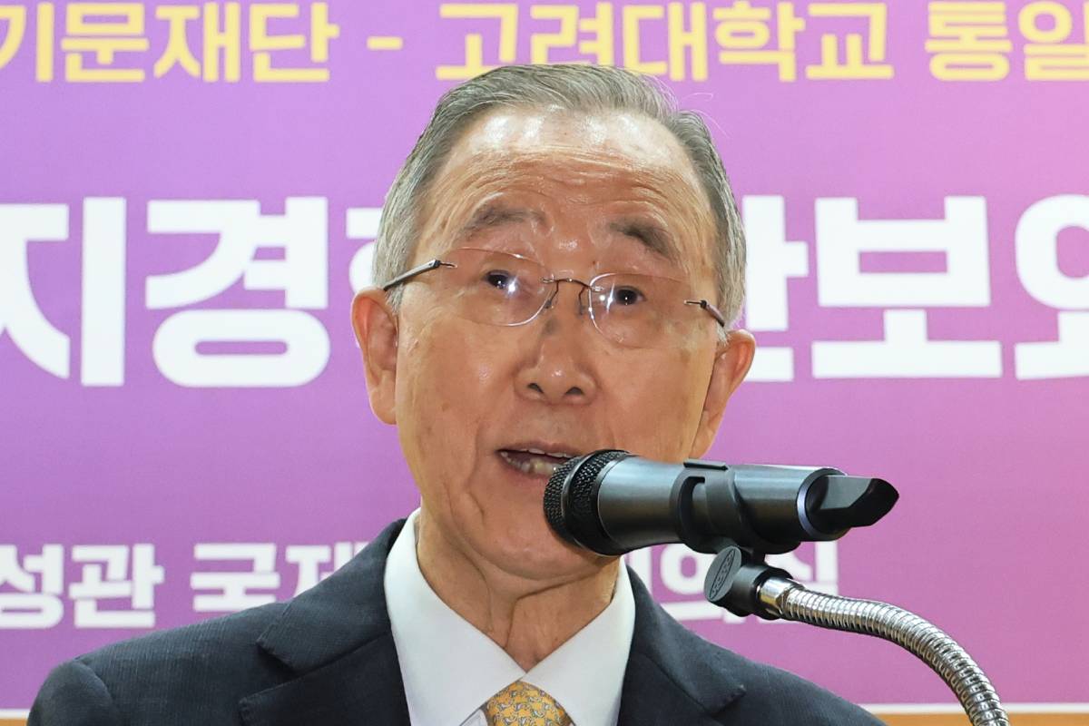 이미지 : 연합뉴스
