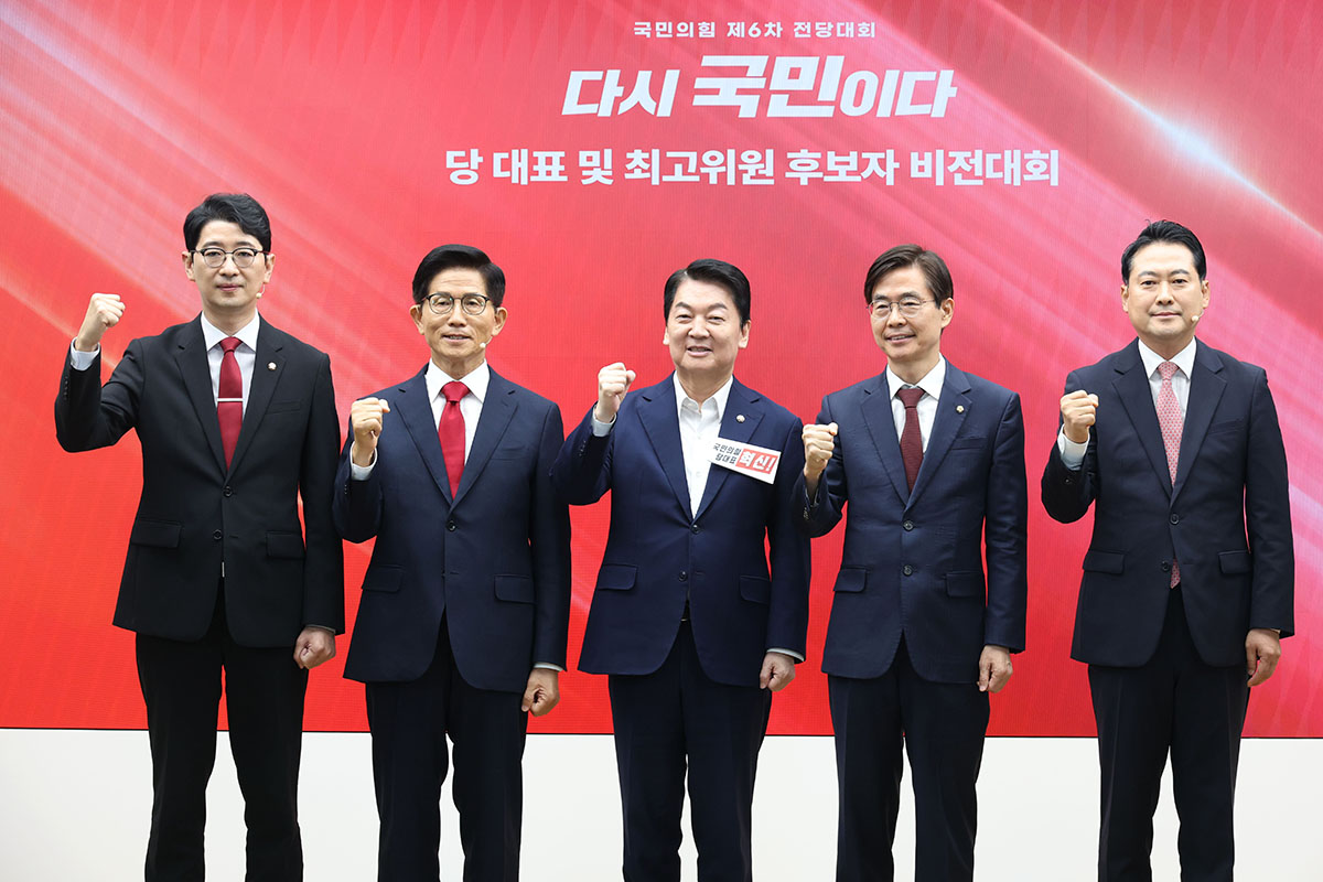 이해를 돕기 위한 사진, 출처: 뉴스1