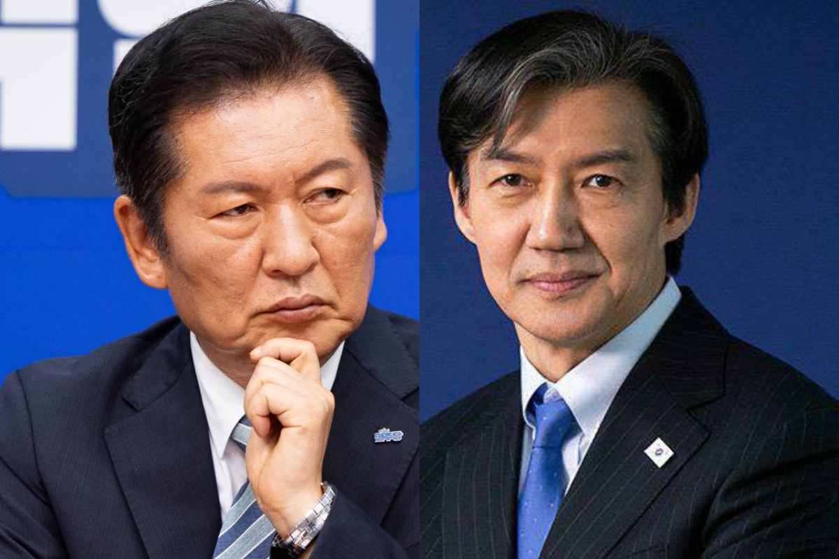 출처: 뉴스1 / 조국 페이스북