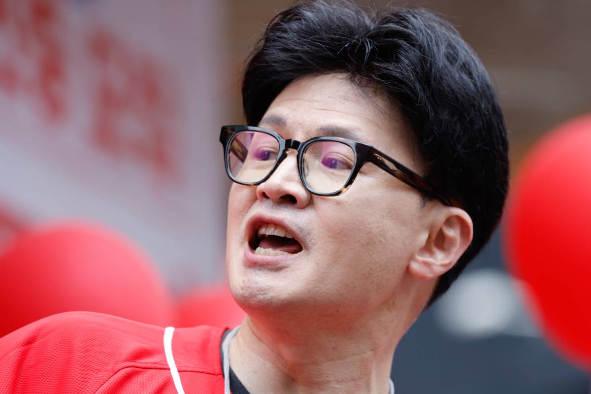 출처 : 뉴스 1