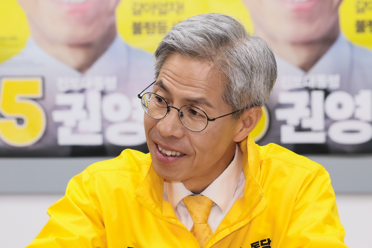 출처 : 민주노동당 제공