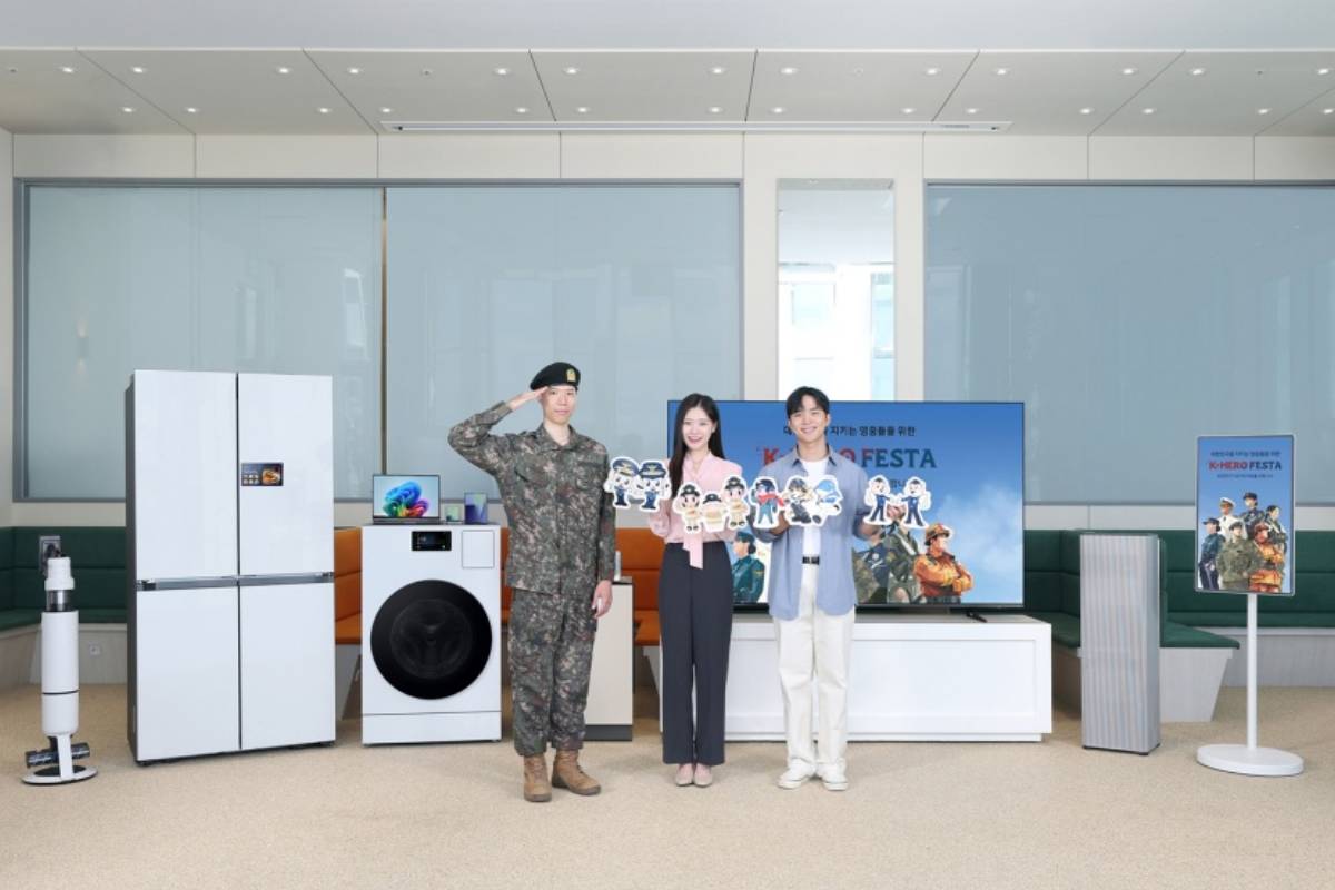 출처 : 삼성전자 제공