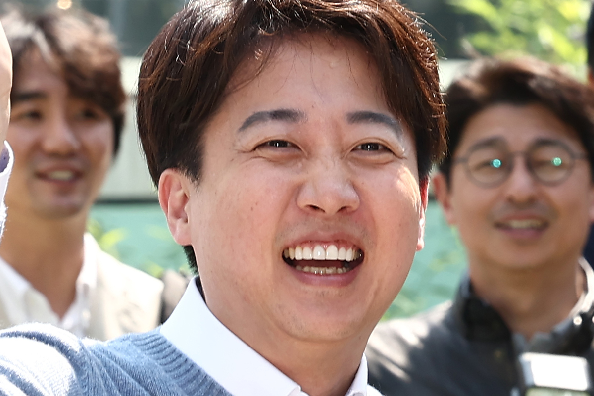 출처 : 뉴스 1