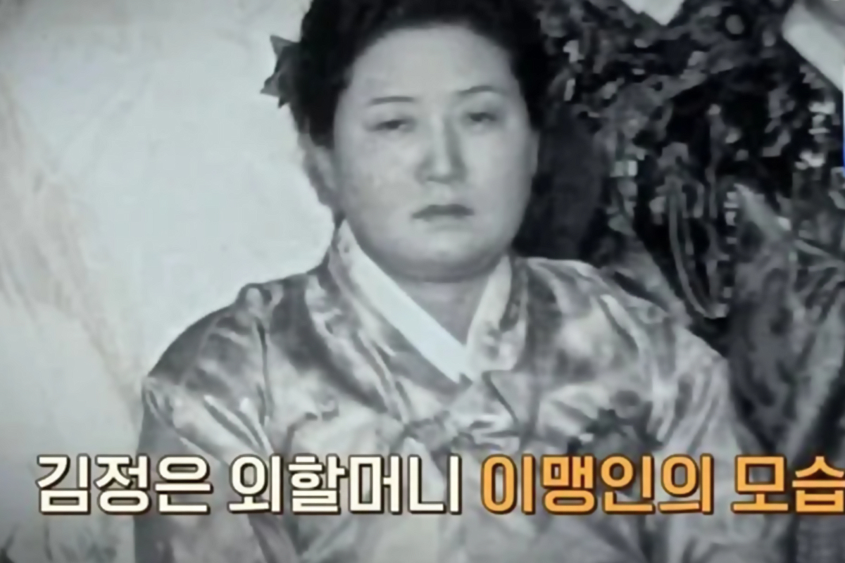 출처 : 채널A '이제 만나러 갑니다'