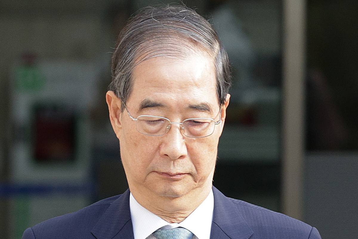 출처 : 뉴스 1