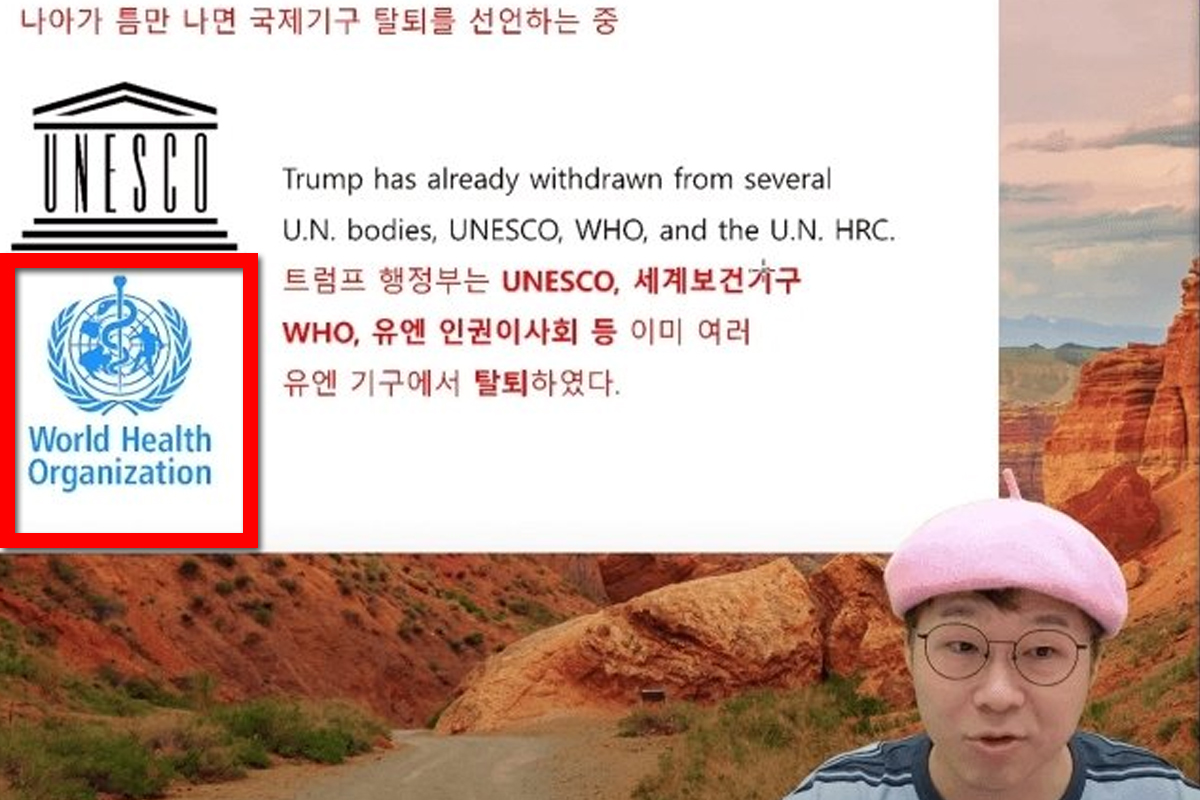 출처 : 유튜브 채널 '슈카월드'